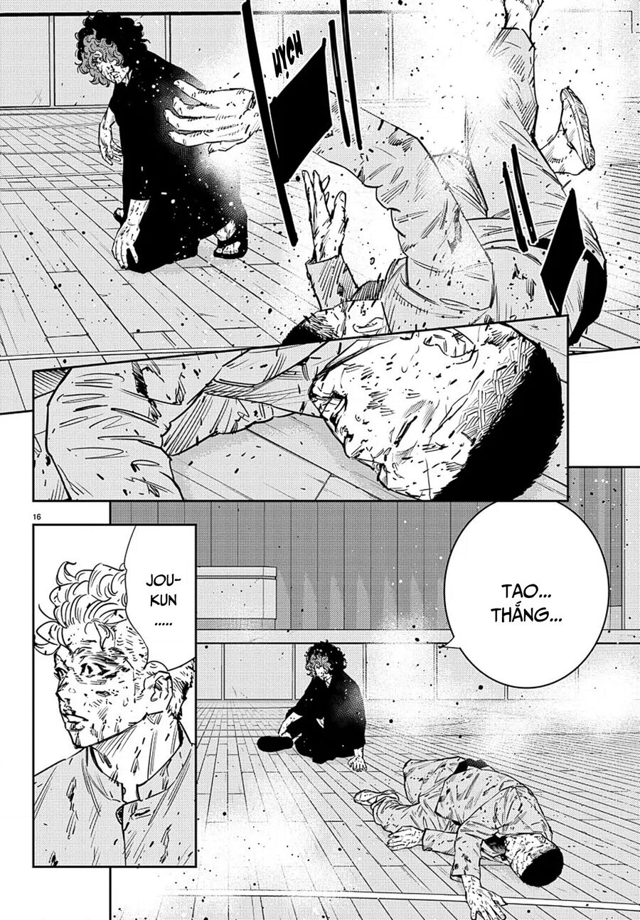 Cửu Lĩnh Chapter 52 - Trang 2