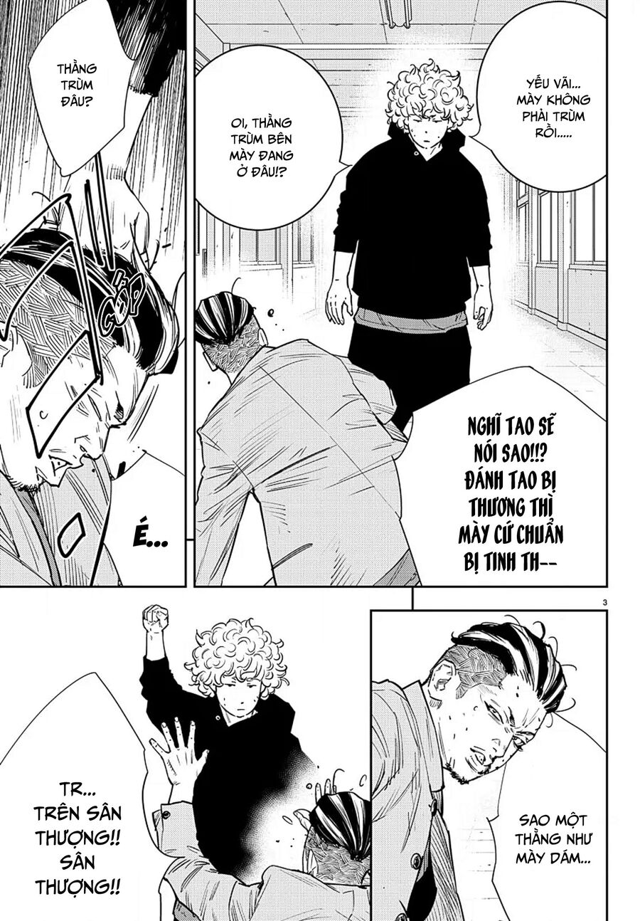 Cửu Lĩnh Chapter 52 - Trang 2