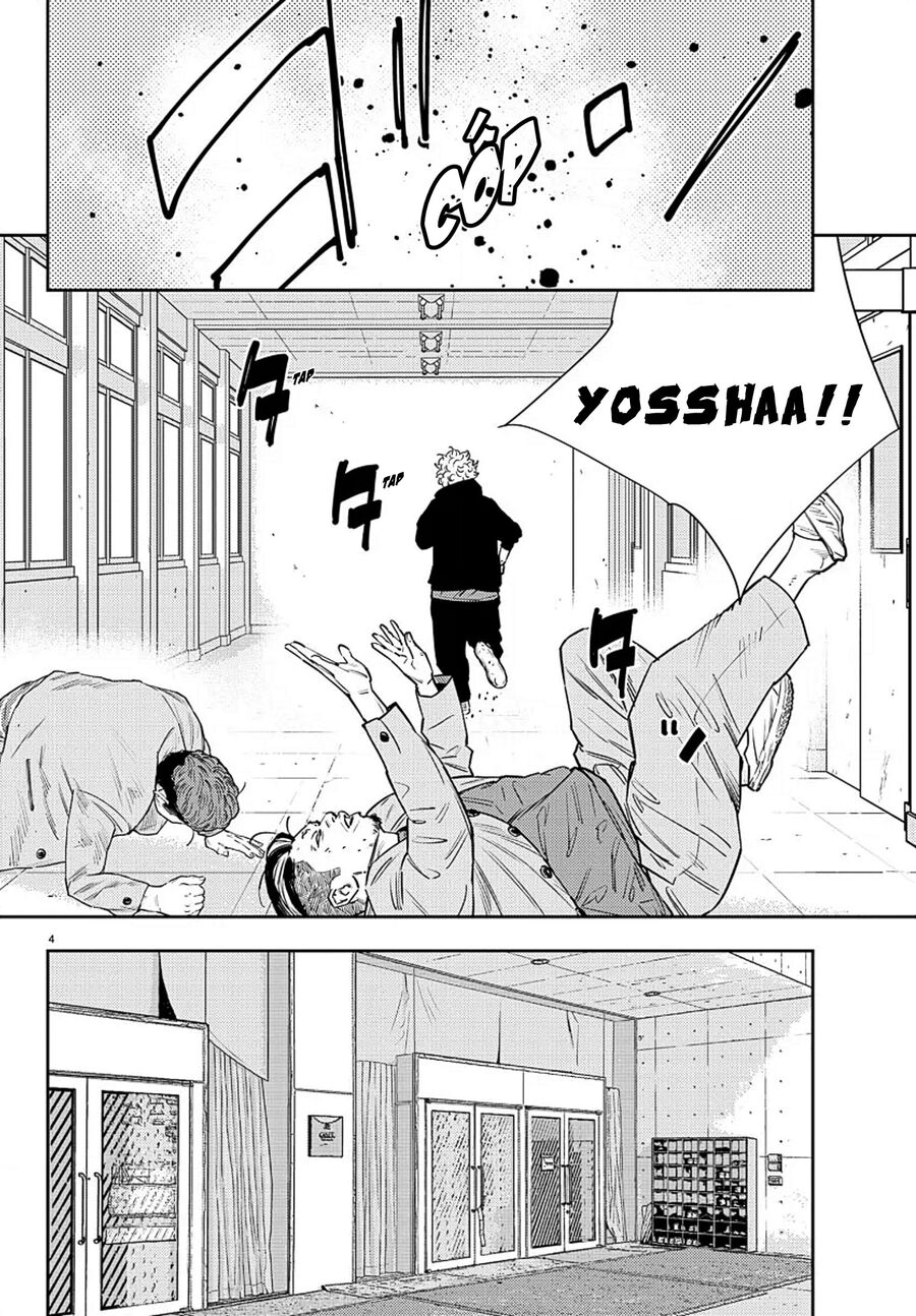 Cửu Lĩnh Chapter 52 - Trang 2