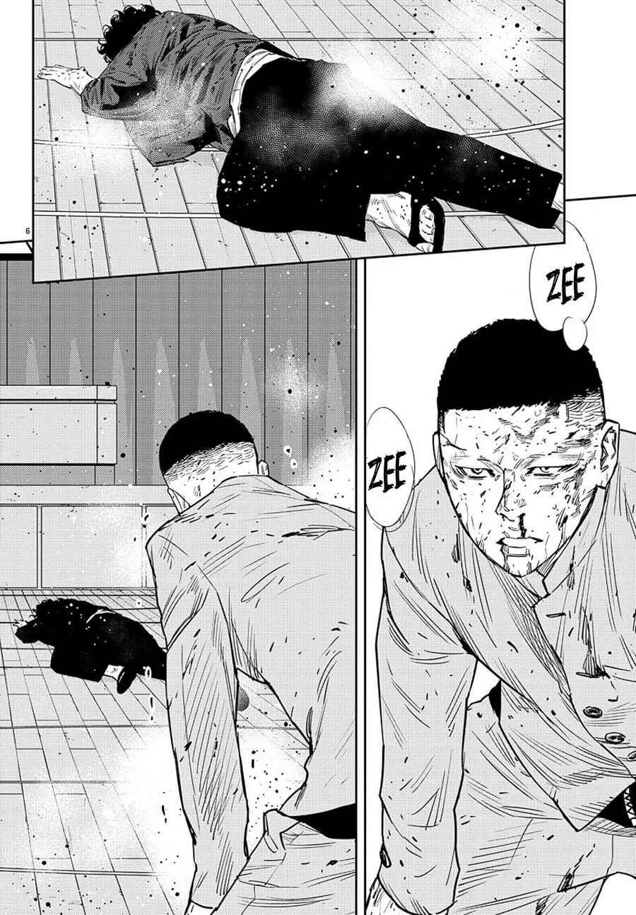 Cửu Lĩnh Chapter 52 - Trang 2