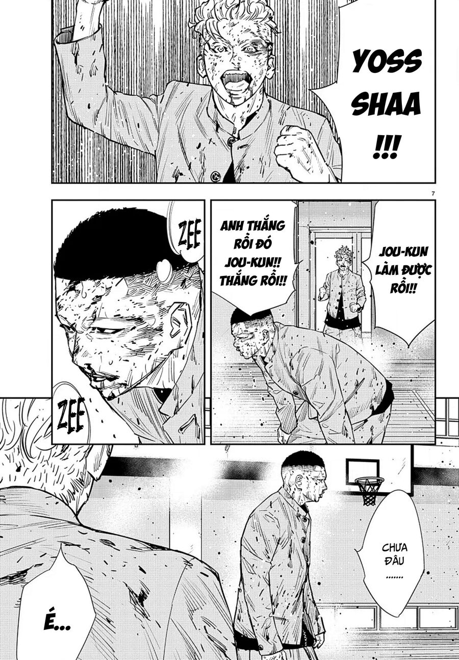 Cửu Lĩnh Chapter 52 - Trang 2