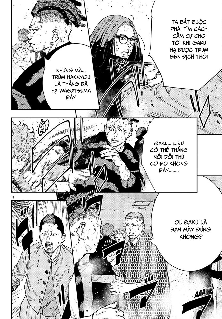 Cửu Lĩnh Chapter 53 - Trang 2