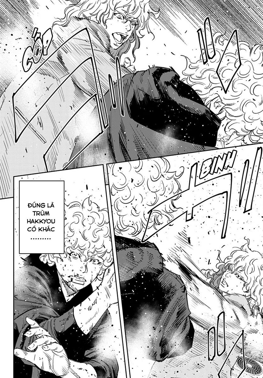 Cửu Lĩnh Chapter 53 - Trang 2