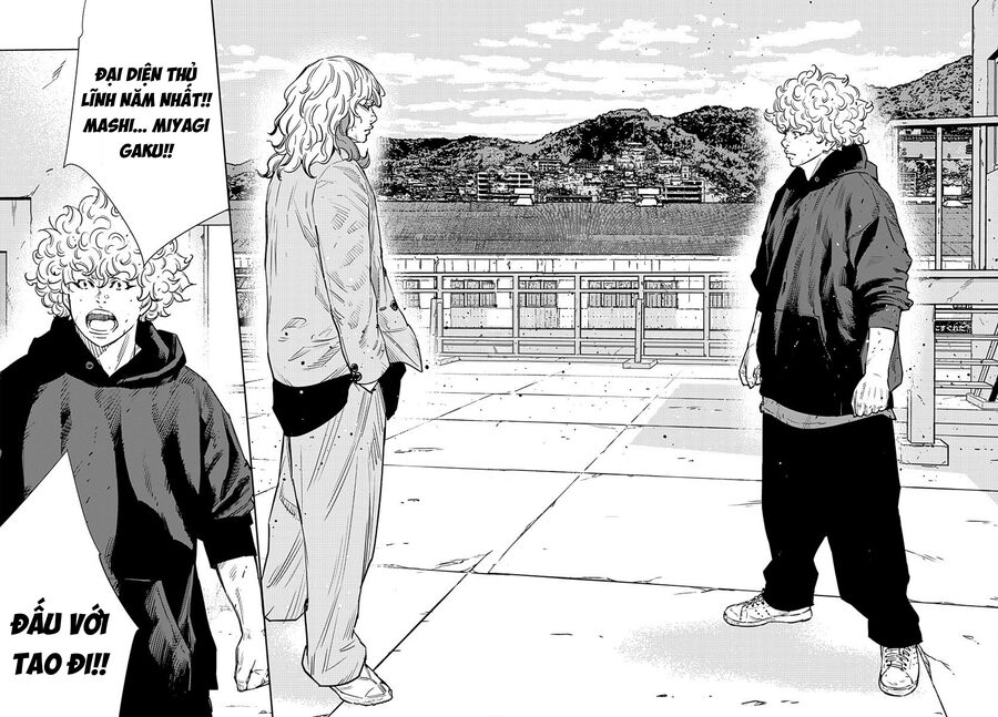 Cửu Lĩnh Chapter 53 - Trang 2
