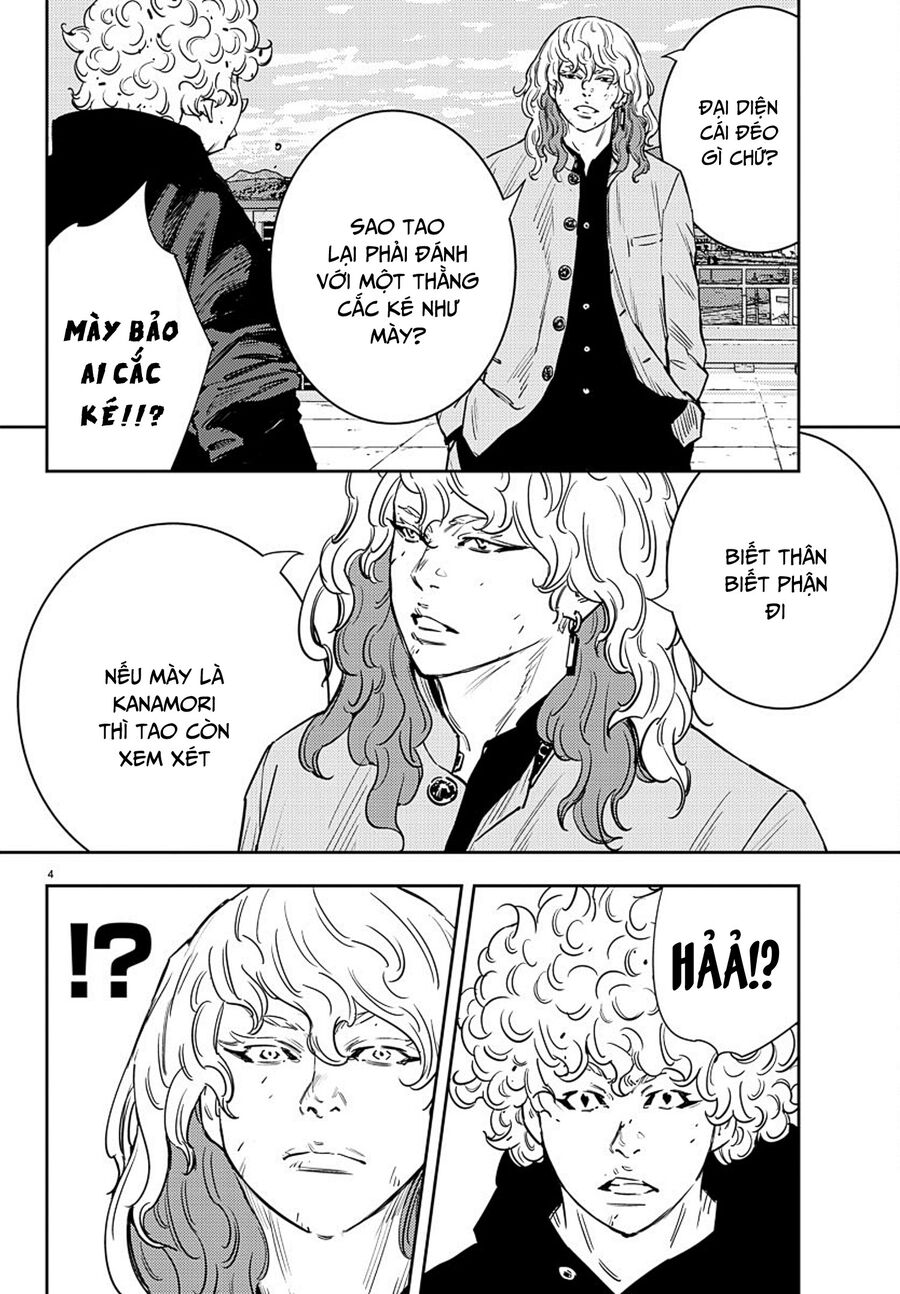 Cửu Lĩnh Chapter 53 - Trang 2