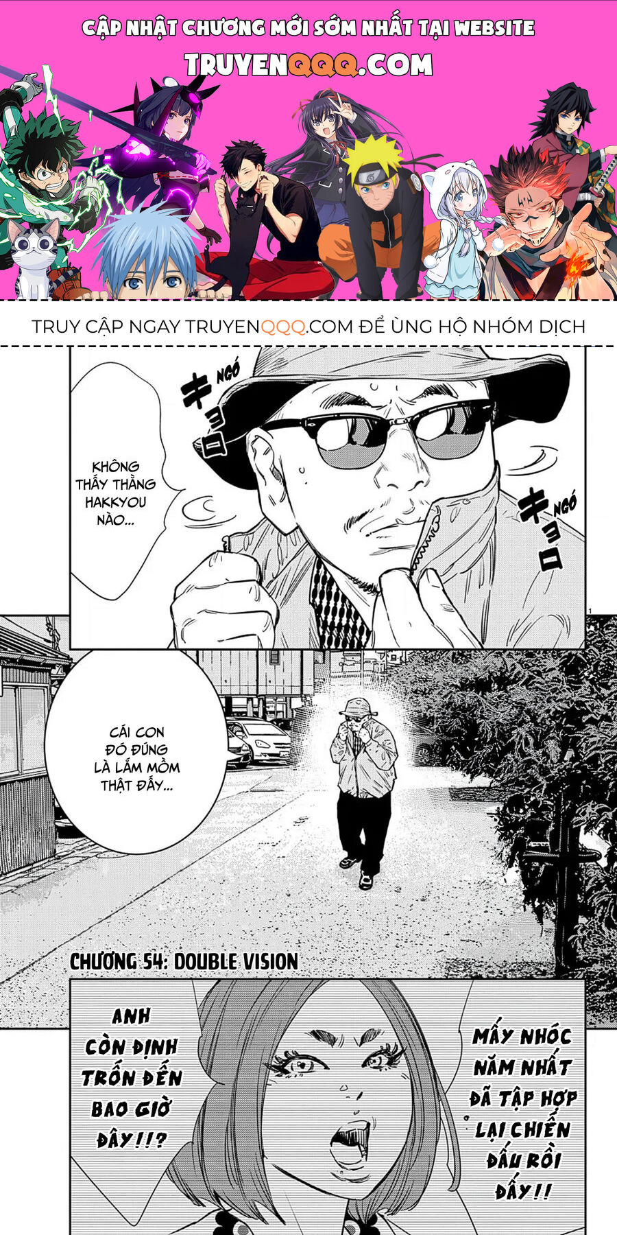 Cửu Lĩnh Chapter 54 - Trang 2