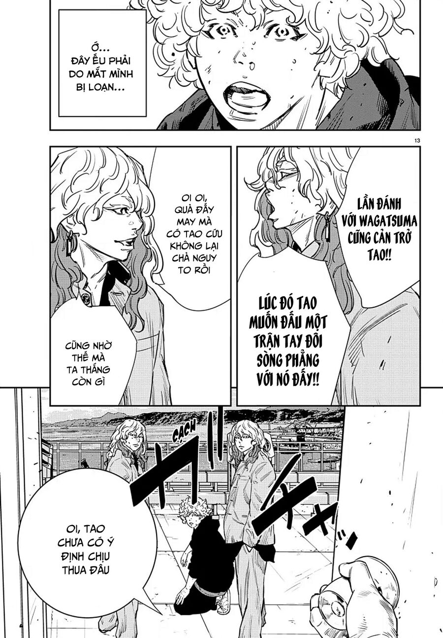 Cửu Lĩnh Chapter 54 - Trang 2