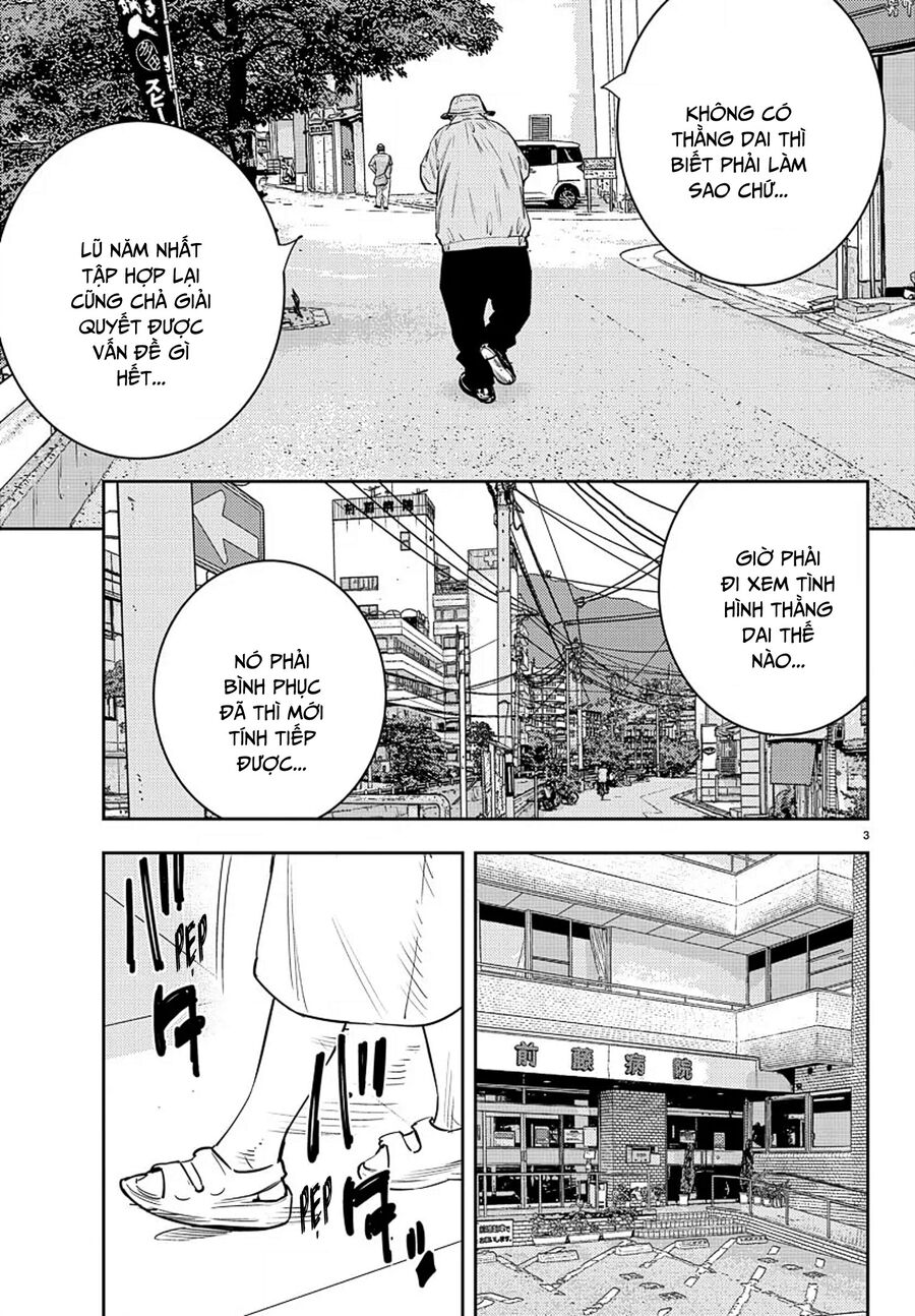 Cửu Lĩnh Chapter 54 - Trang 2