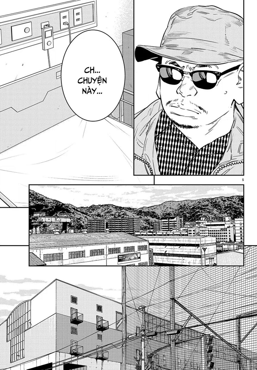 Cửu Lĩnh Chapter 54 - Trang 2