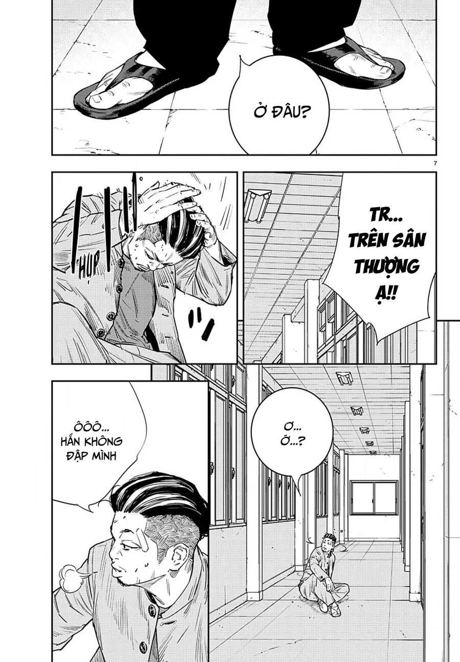 Cửu Lĩnh Chapter 54 - Trang 2