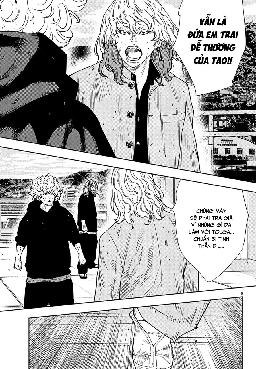 Cửu Lĩnh Chapter 56 - Trang 2