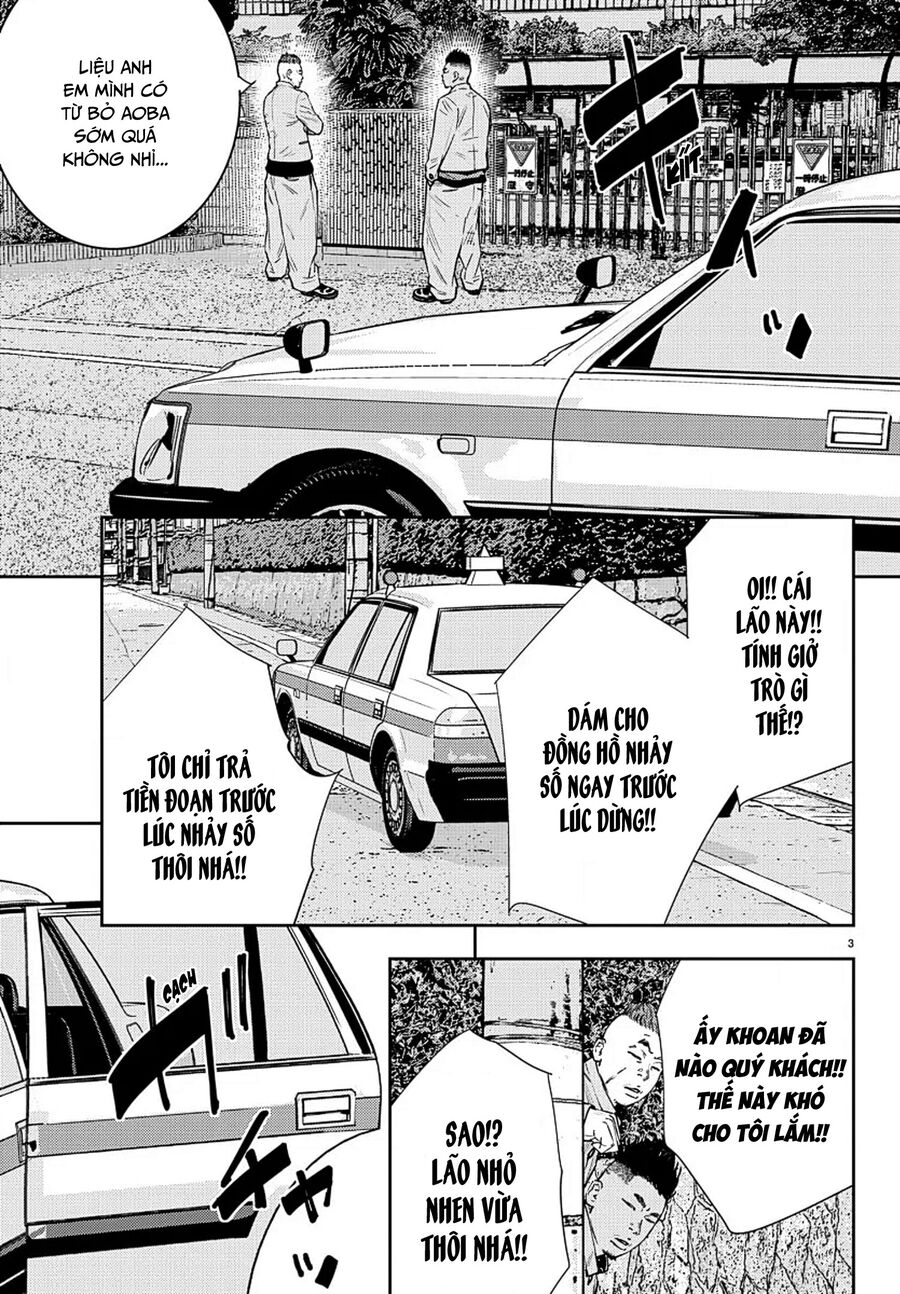 Cửu Lĩnh Chapter 56 - Trang 2