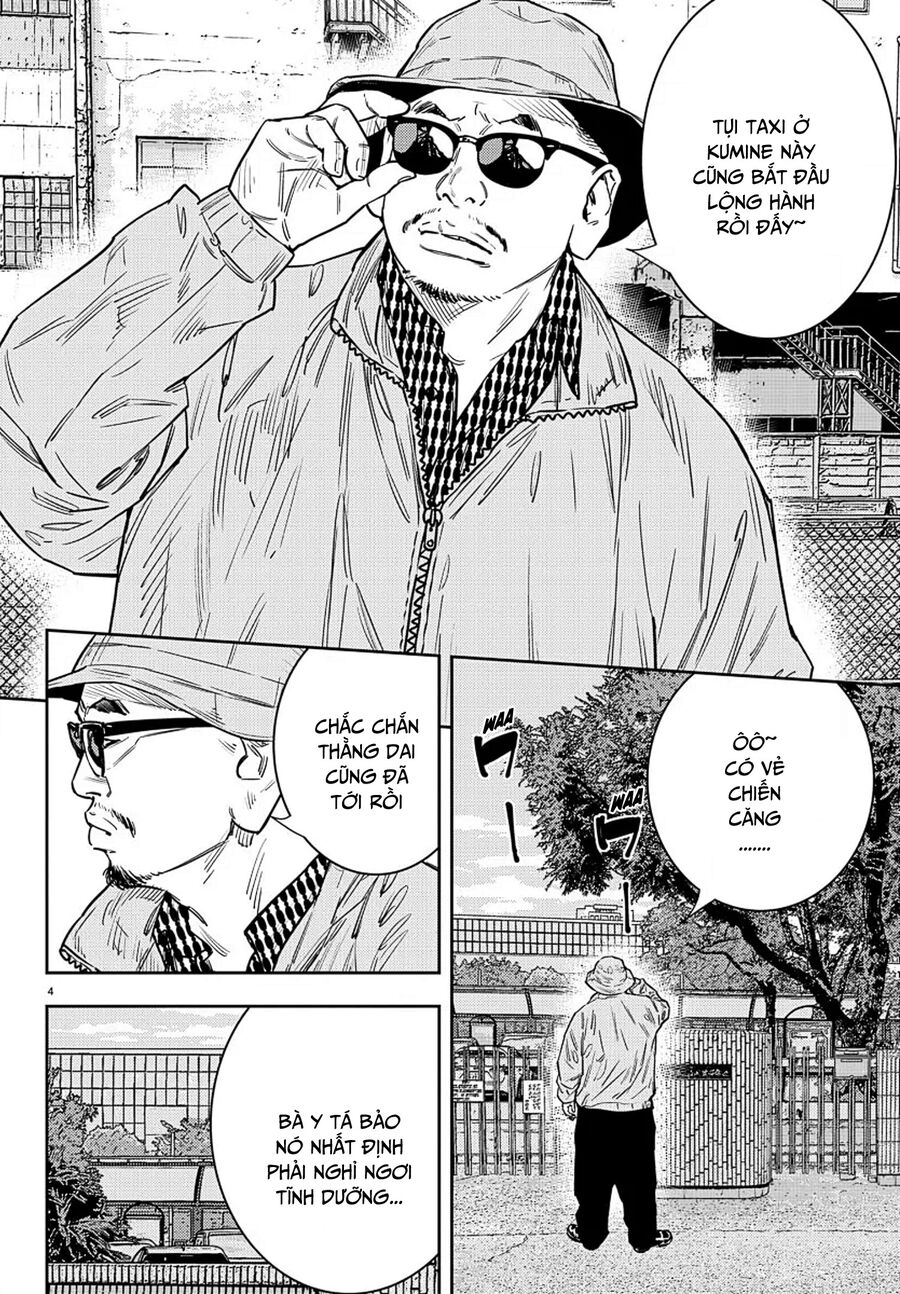 Cửu Lĩnh Chapter 56 - Trang 2