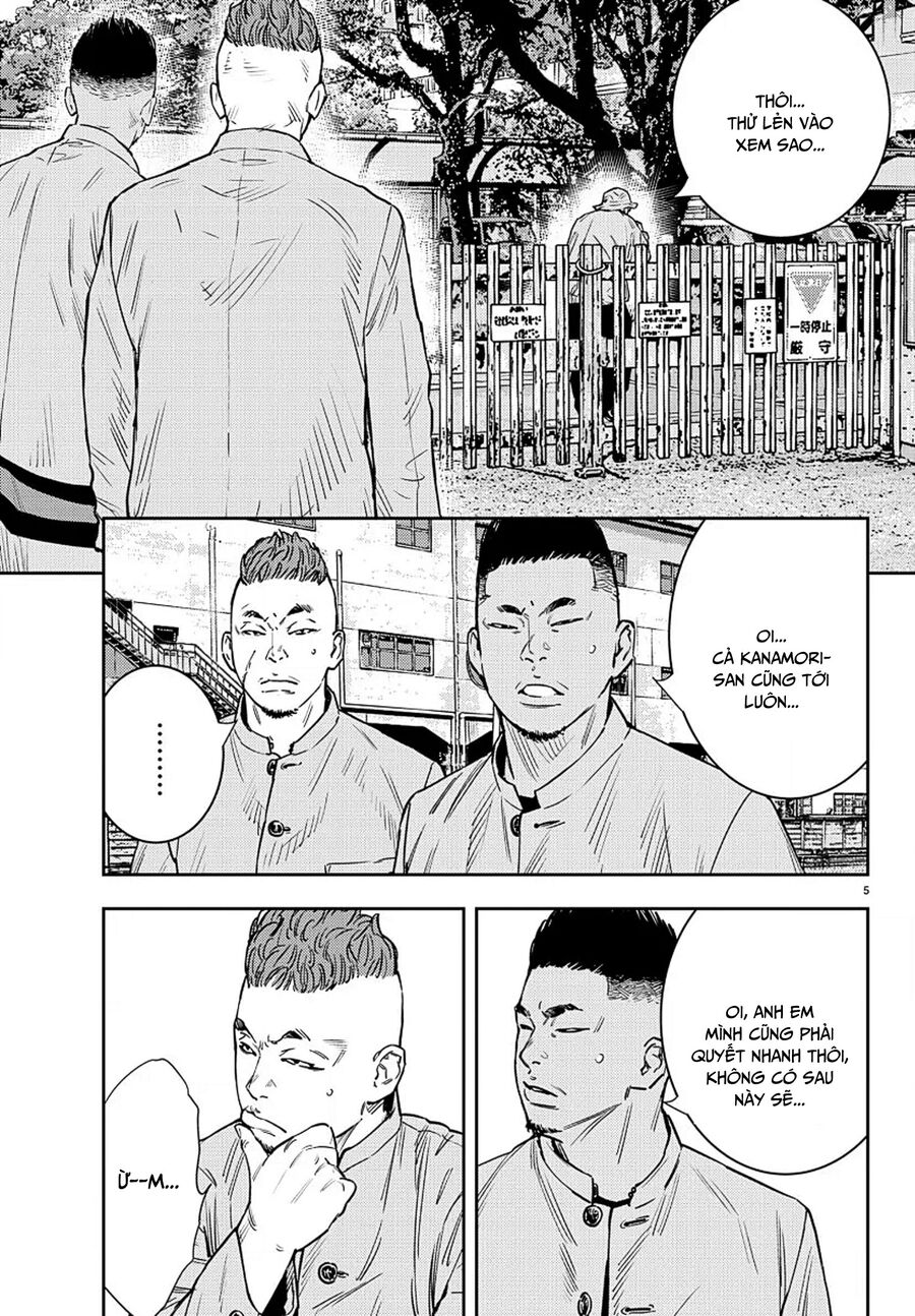 Cửu Lĩnh Chapter 56 - Trang 2