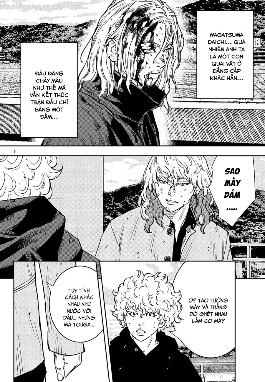 Cửu Lĩnh Chapter 56 - Trang 2