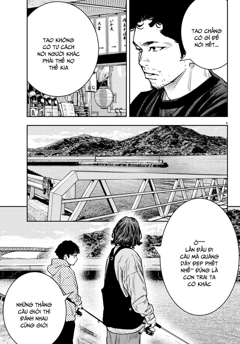 Cửu Lĩnh Chapter 59 - Trang 2