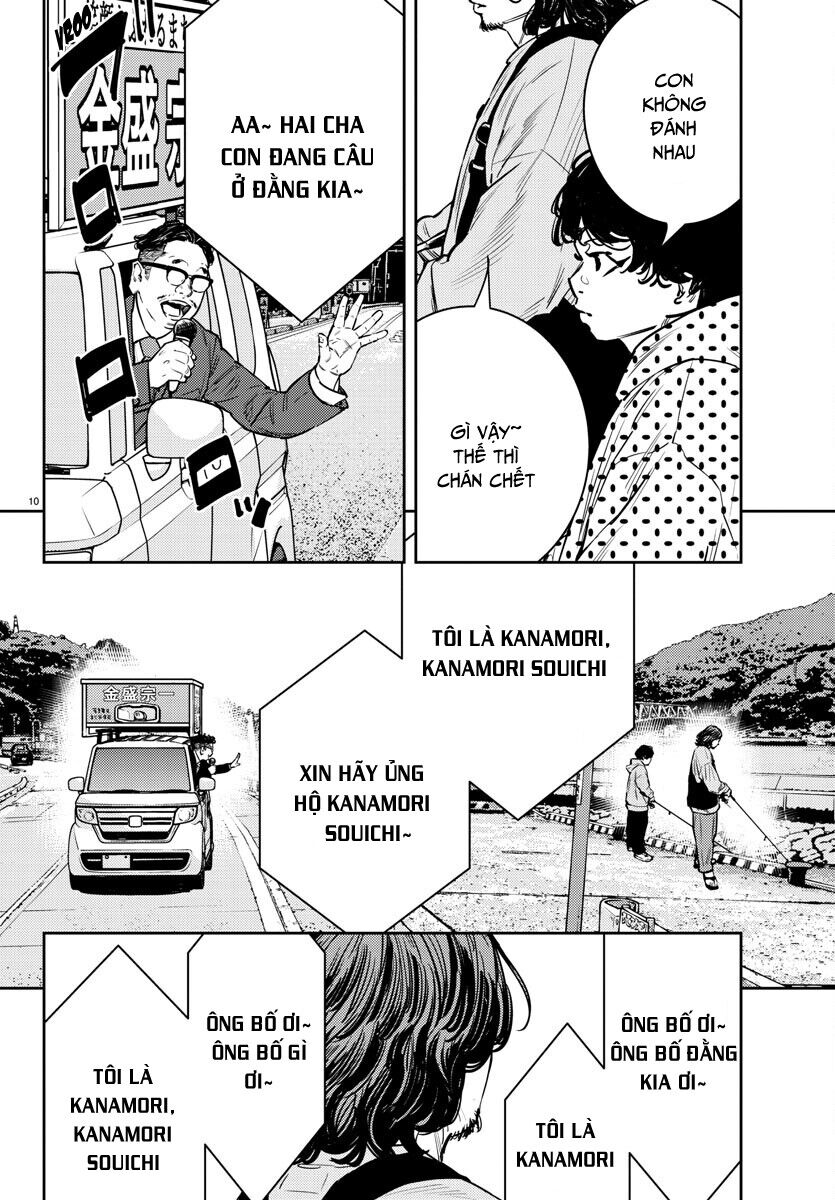 Cửu Lĩnh Chapter 59 - Trang 2