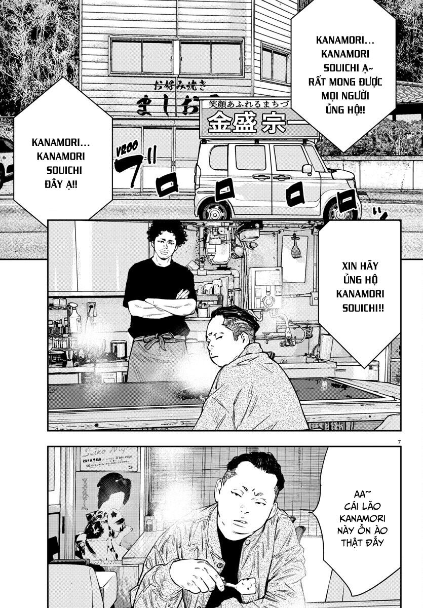 Cửu Lĩnh Chapter 59 - Trang 2