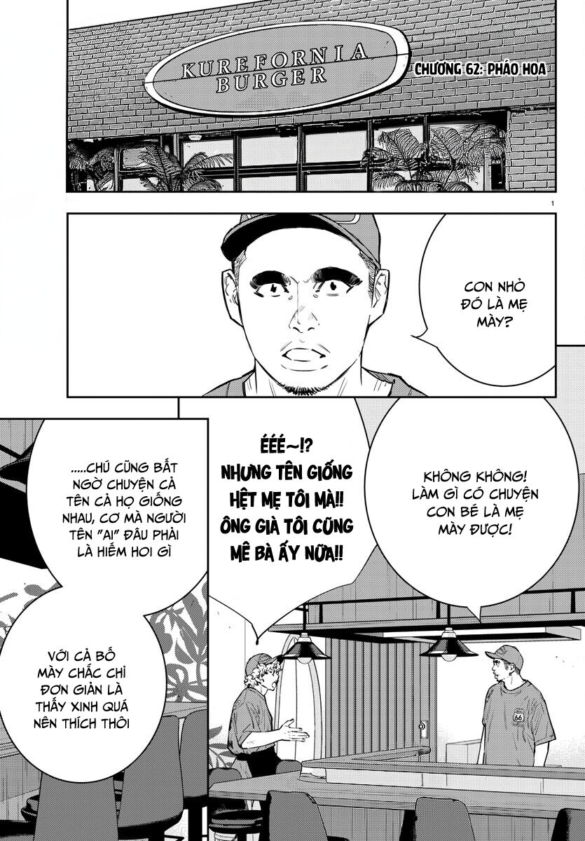 Cửu Lĩnh Chapter 62 - Trang 2