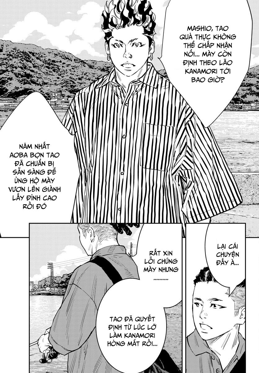 Cửu Lĩnh Chapter 63 - Trang 2