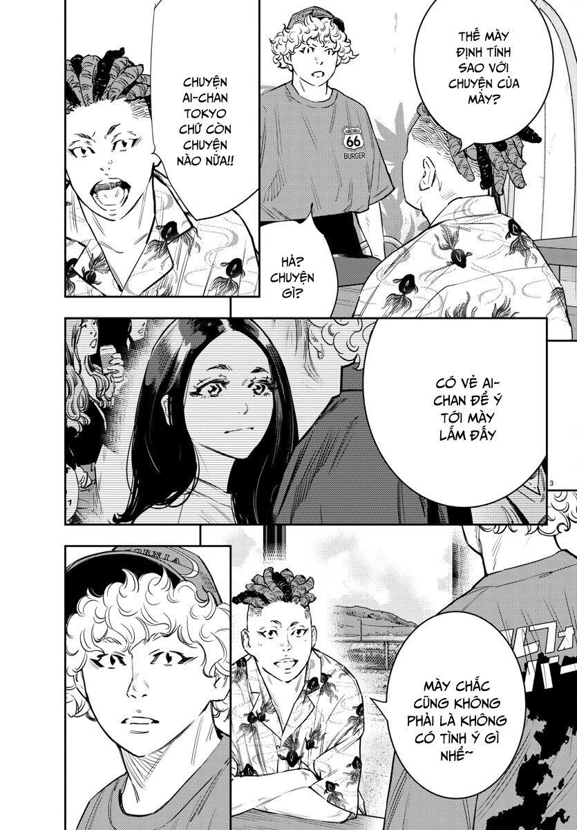 Cửu Lĩnh Chapter 63 - Trang 2