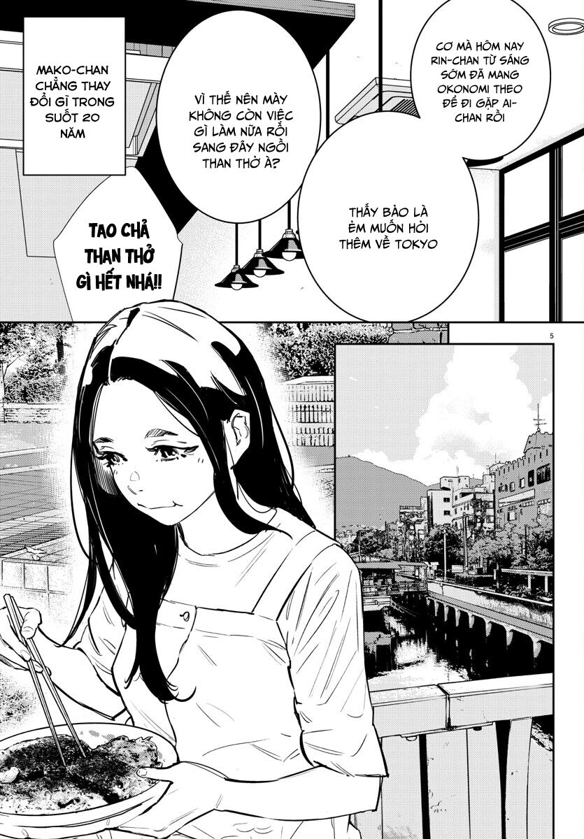 Cửu Lĩnh Chapter 63 - Trang 2