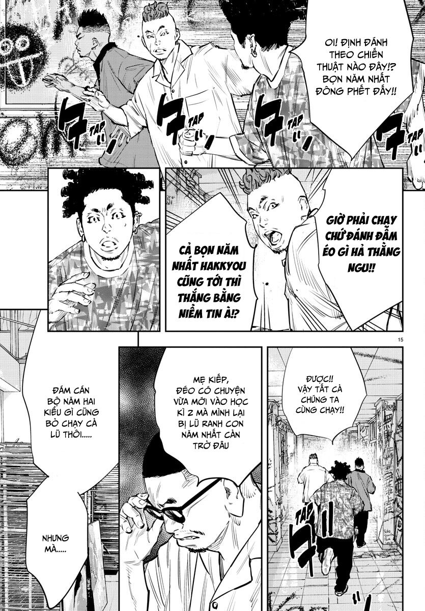 Cửu Lĩnh Chapter 64 - Trang 2