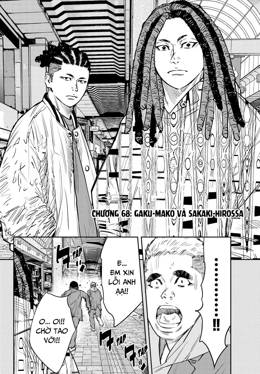 Cửu Lĩnh Chapter 68 - Trang 2