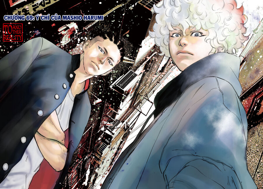 Cửu Lĩnh Chapter 69 - Trang 2