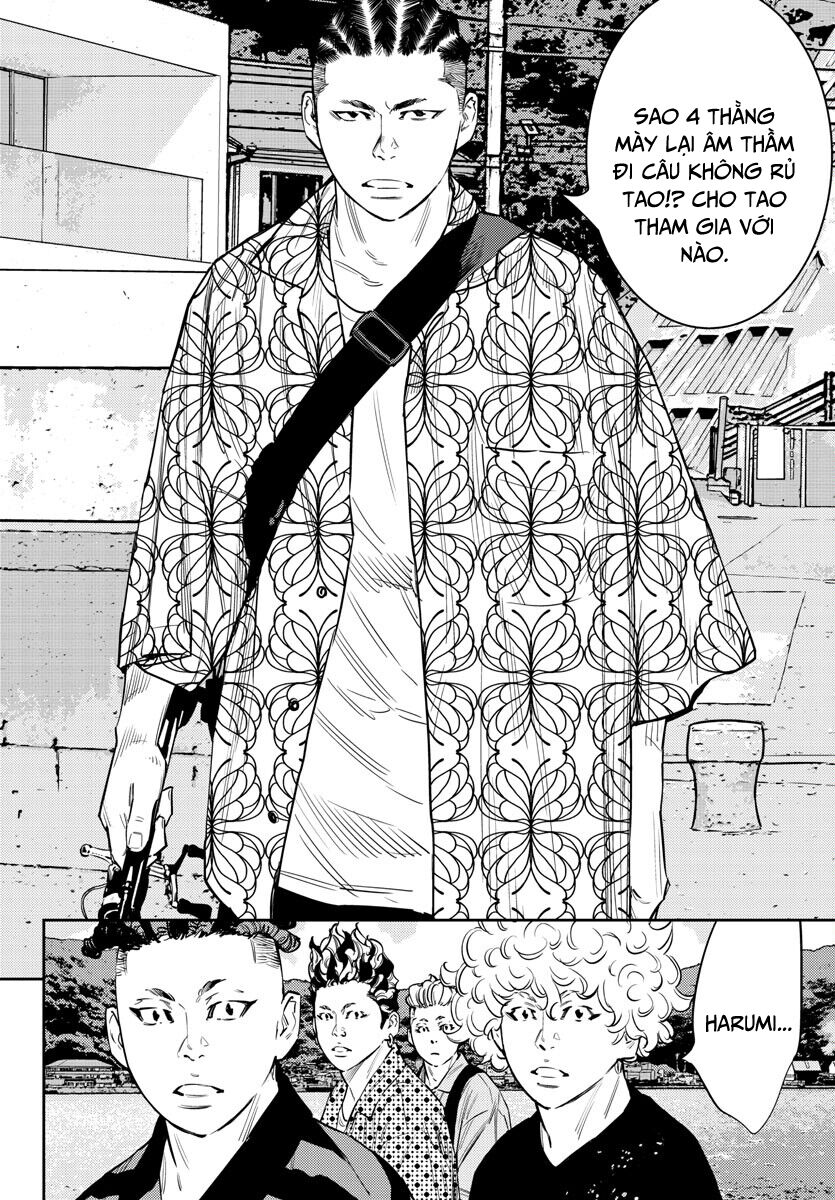 Cửu Lĩnh Chapter 69 - Trang 2