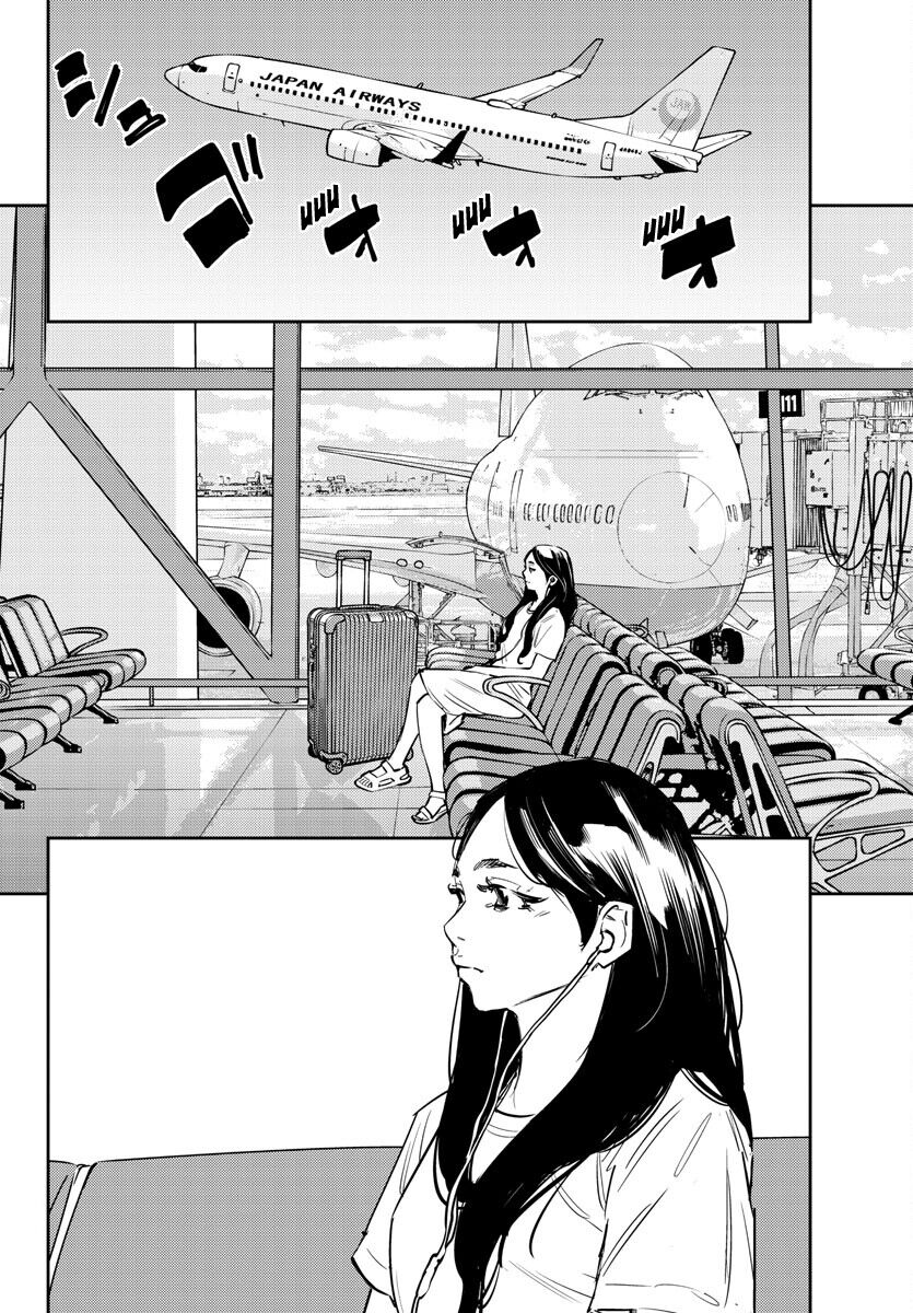 Cửu Lĩnh Chapter 70 - Trang 2