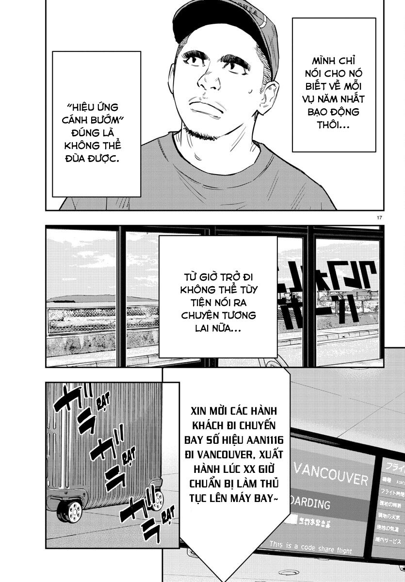 Cửu Lĩnh Chapter 70 - Trang 2