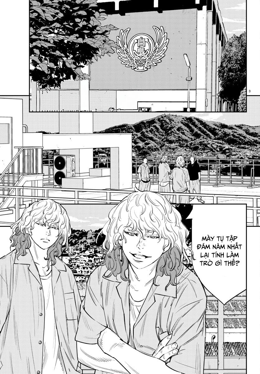 Cửu Lĩnh Chapter 70 - Trang 2