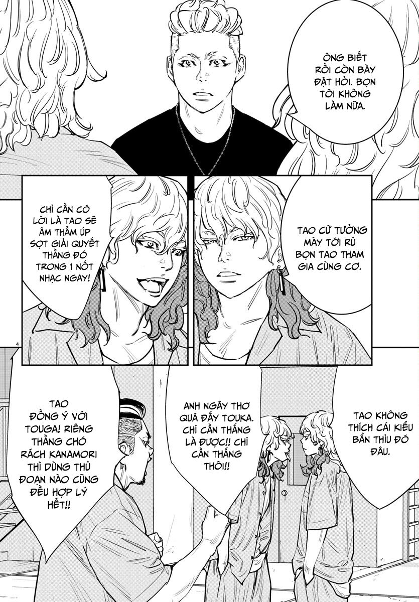 Cửu Lĩnh Chapter 70 - Trang 2