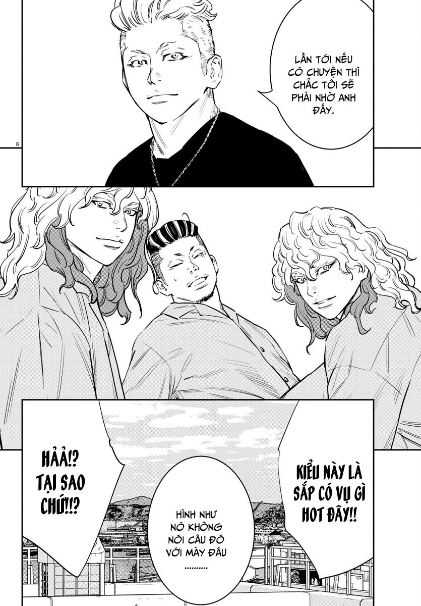 Cửu Lĩnh Chapter 70 - Trang 2