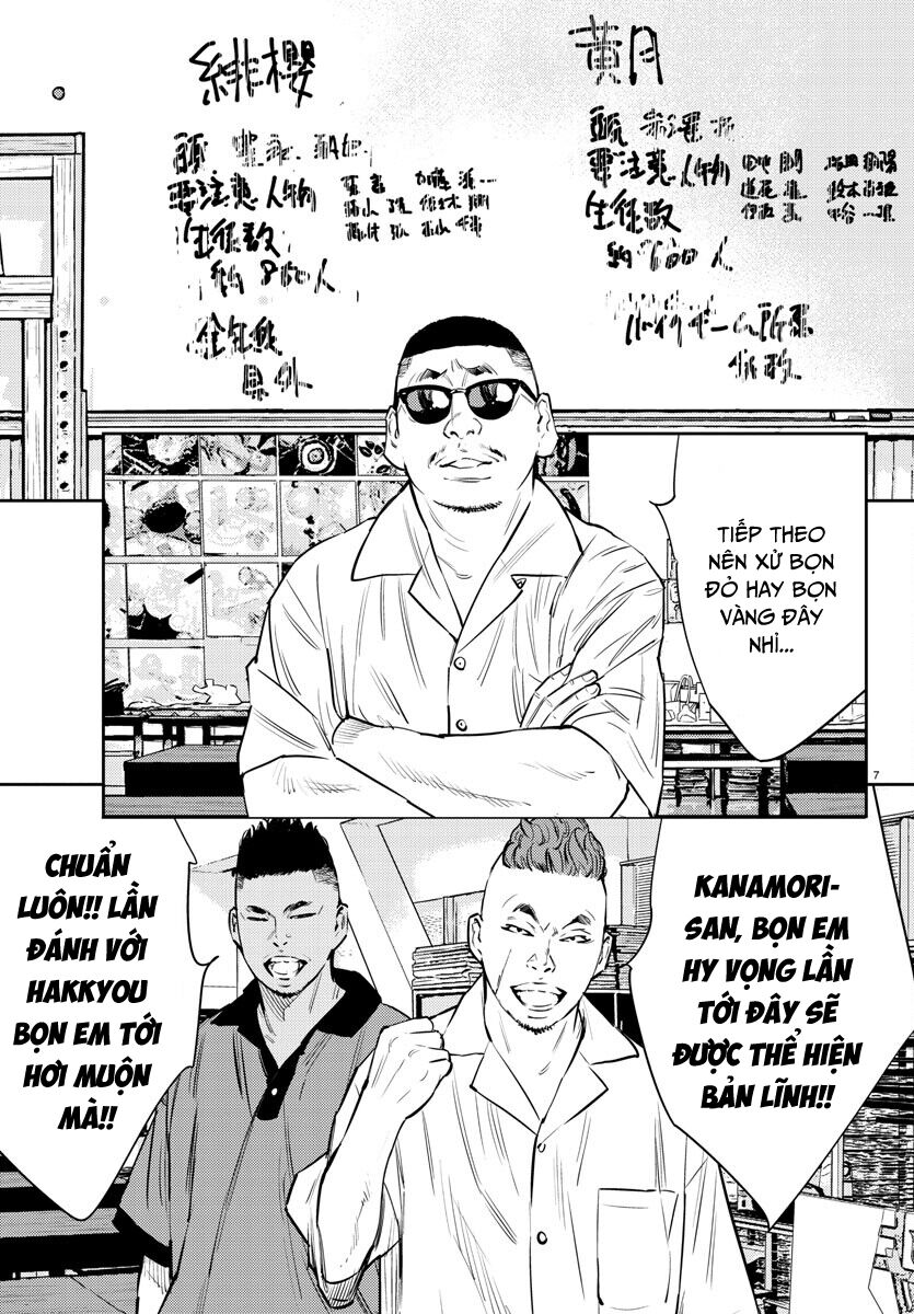 Cửu Lĩnh Chapter 70 - Trang 2