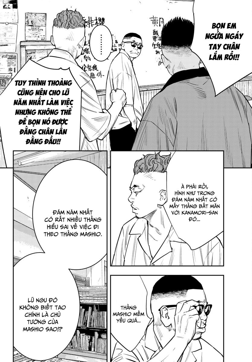 Cửu Lĩnh Chapter 70 - Trang 2