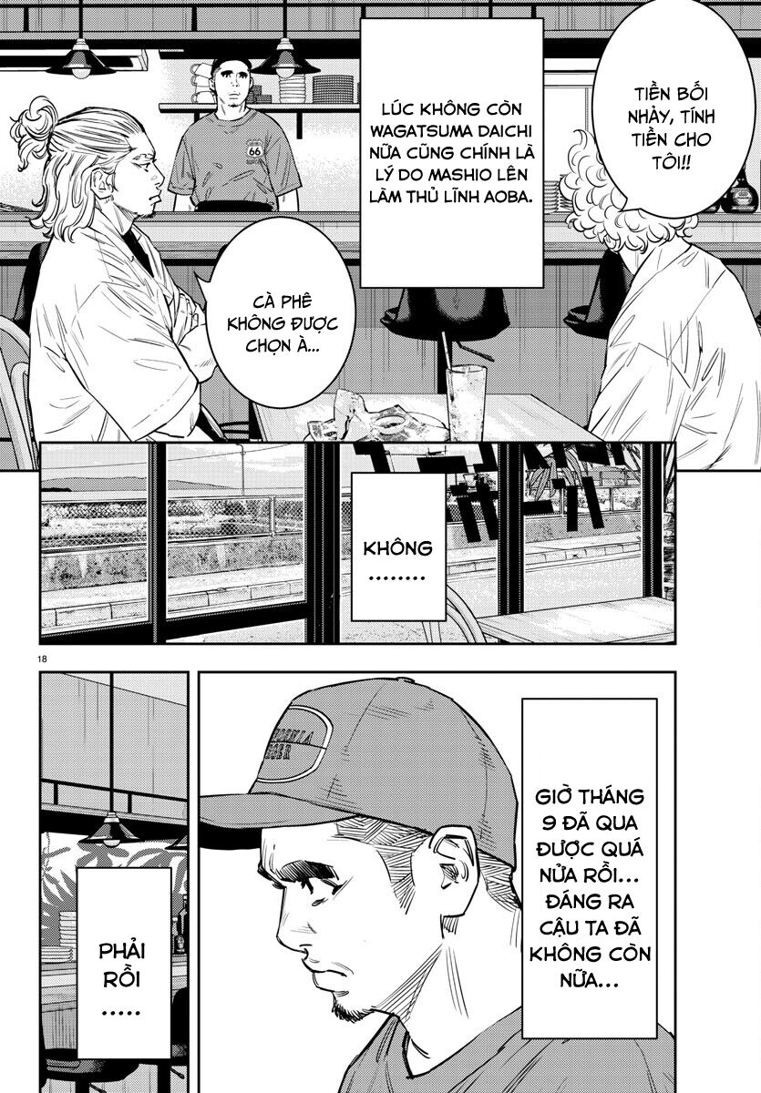 Cửu Lĩnh Chapter 71 - Trang 2