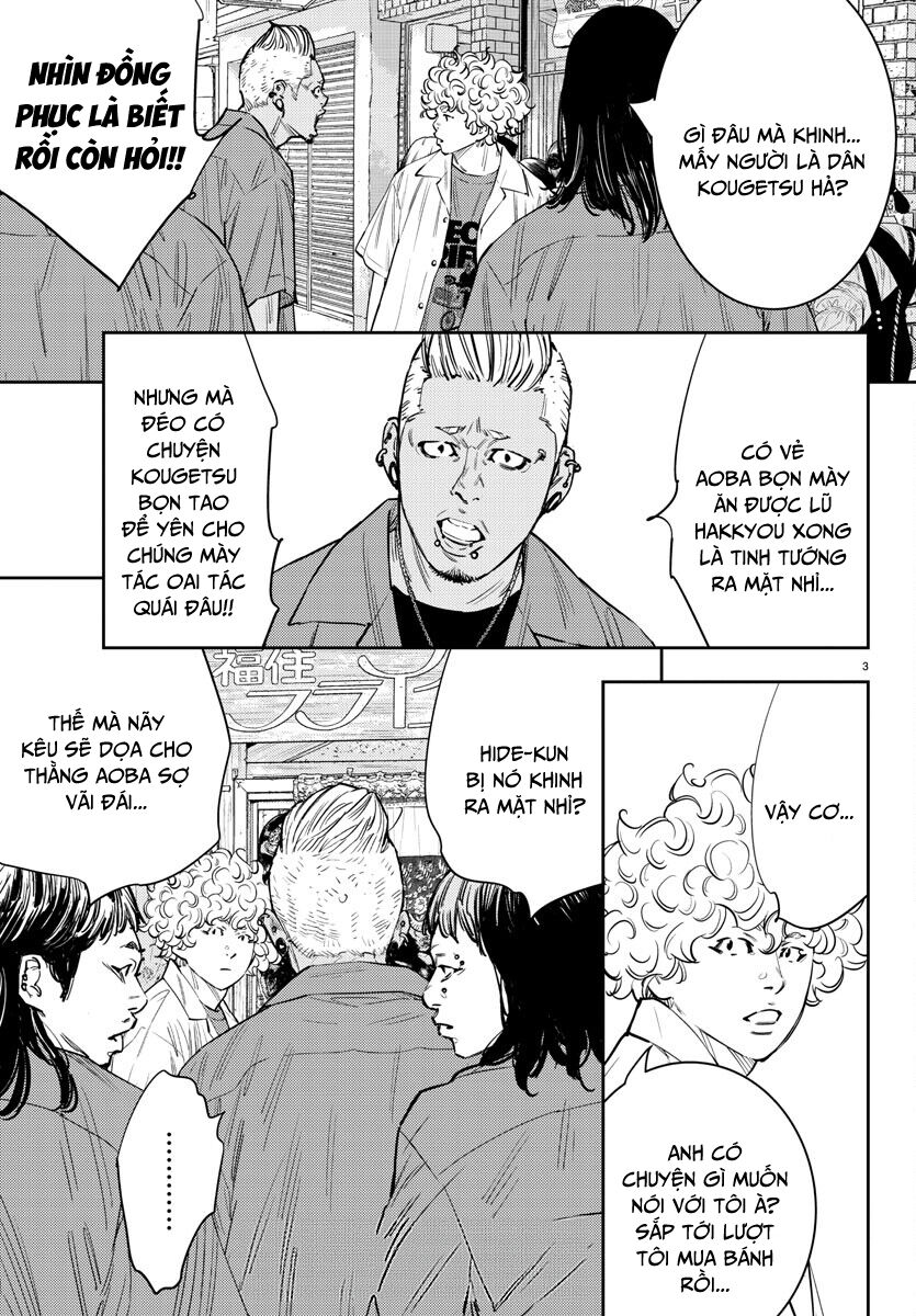 Cửu Lĩnh Chapter 71 - Trang 2