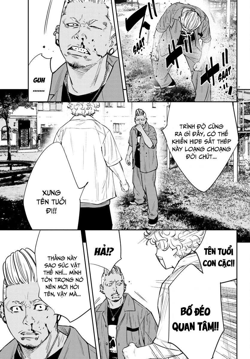 Cửu Lĩnh Chapter 71 - Trang 2