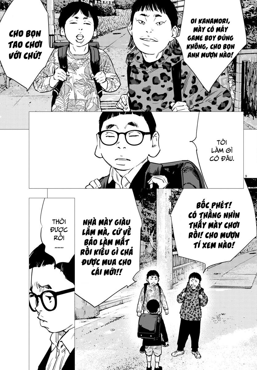 Cửu Lĩnh Chapter 73 - Trang 2