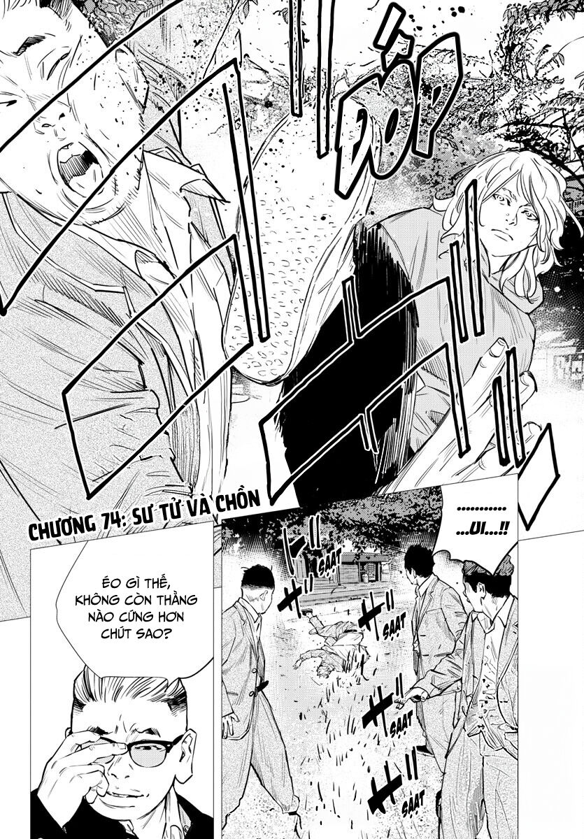 Cửu Lĩnh Chapter 74 - Trang 2