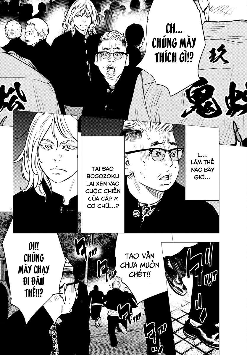 Cửu Lĩnh Chapter 74 - Trang 2