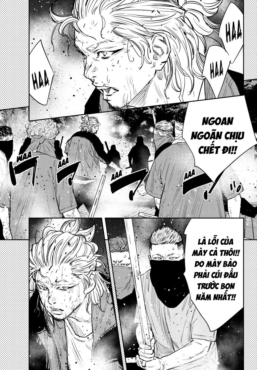 Cửu Lĩnh Chapter 76 - Trang 2