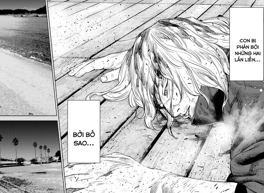 Cửu Lĩnh Chapter 76 - Trang 2