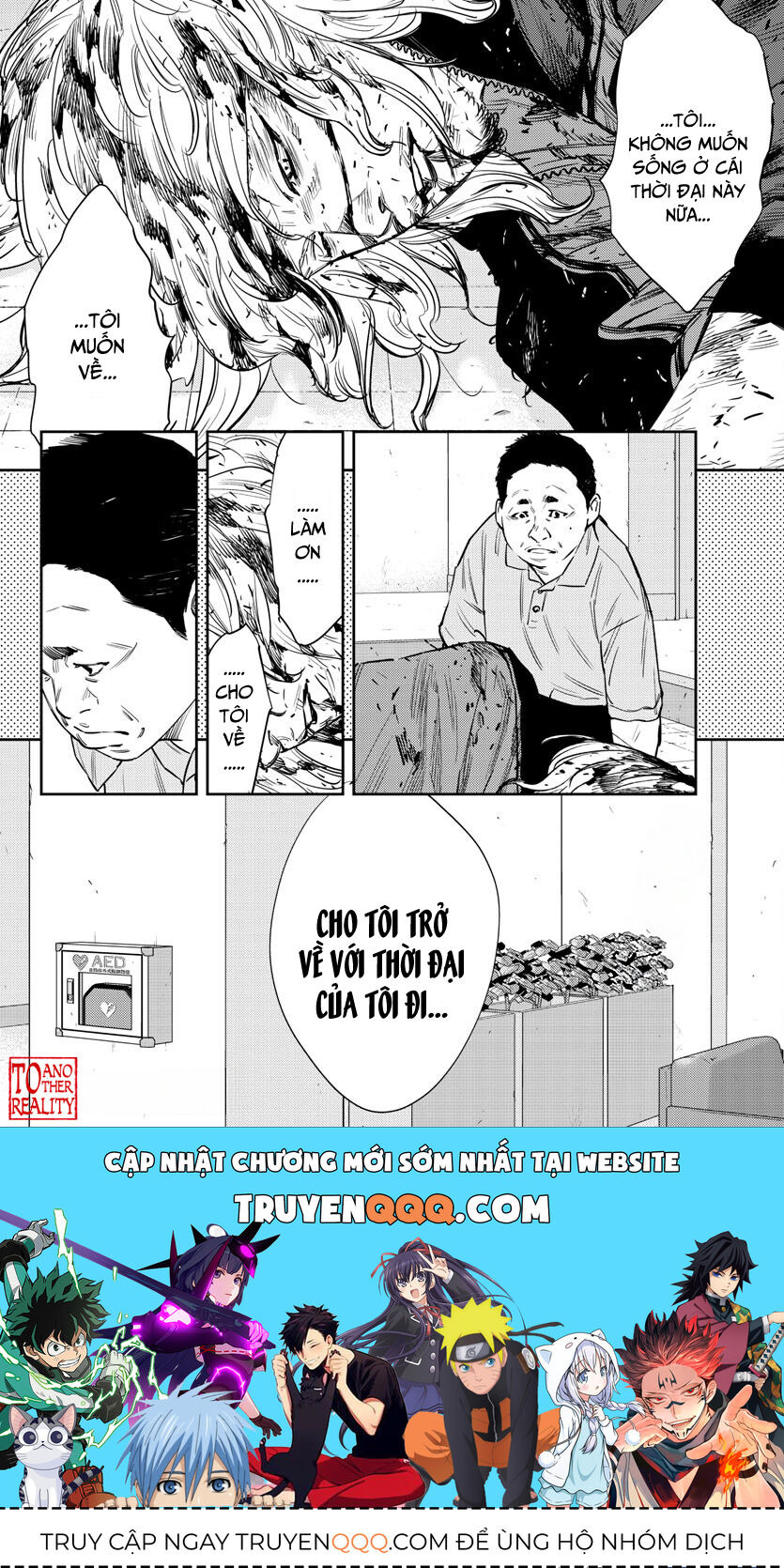 Cửu Lĩnh Chapter 76 - Trang 2