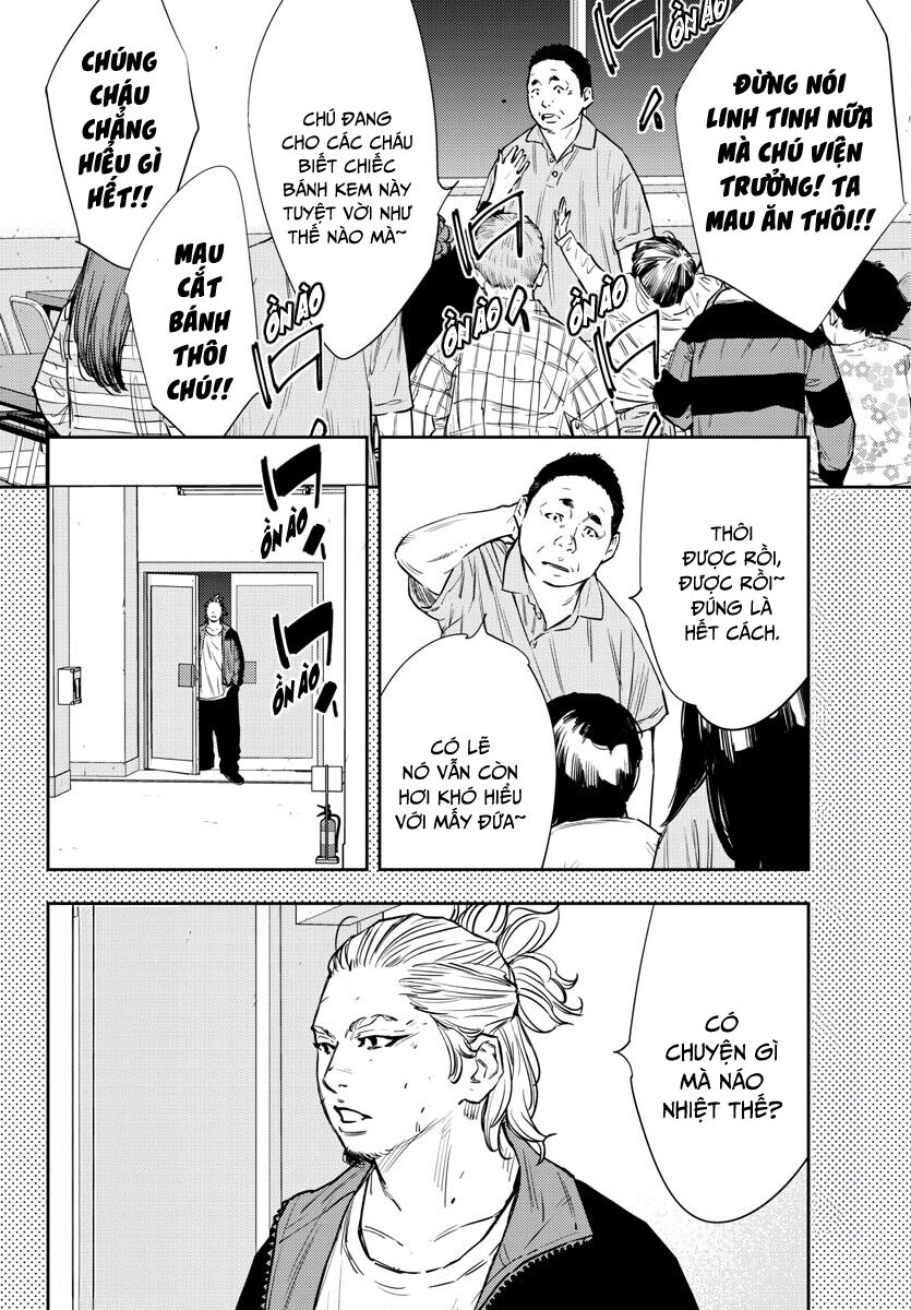 Cửu Lĩnh Chapter 76 - Trang 2