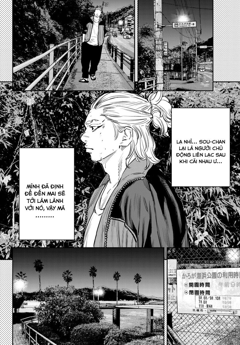 Cửu Lĩnh Chapter 76 - Trang 2