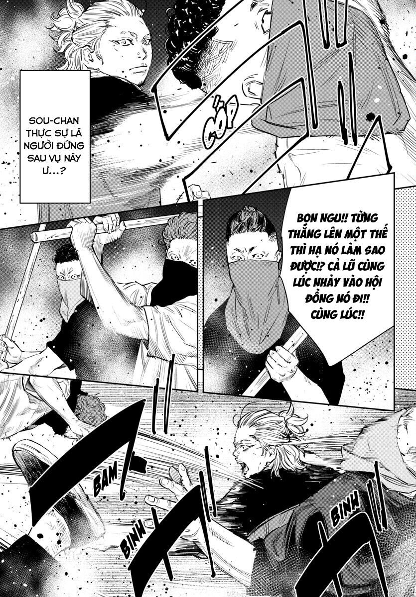 Cửu Lĩnh Chapter 76 - Trang 2