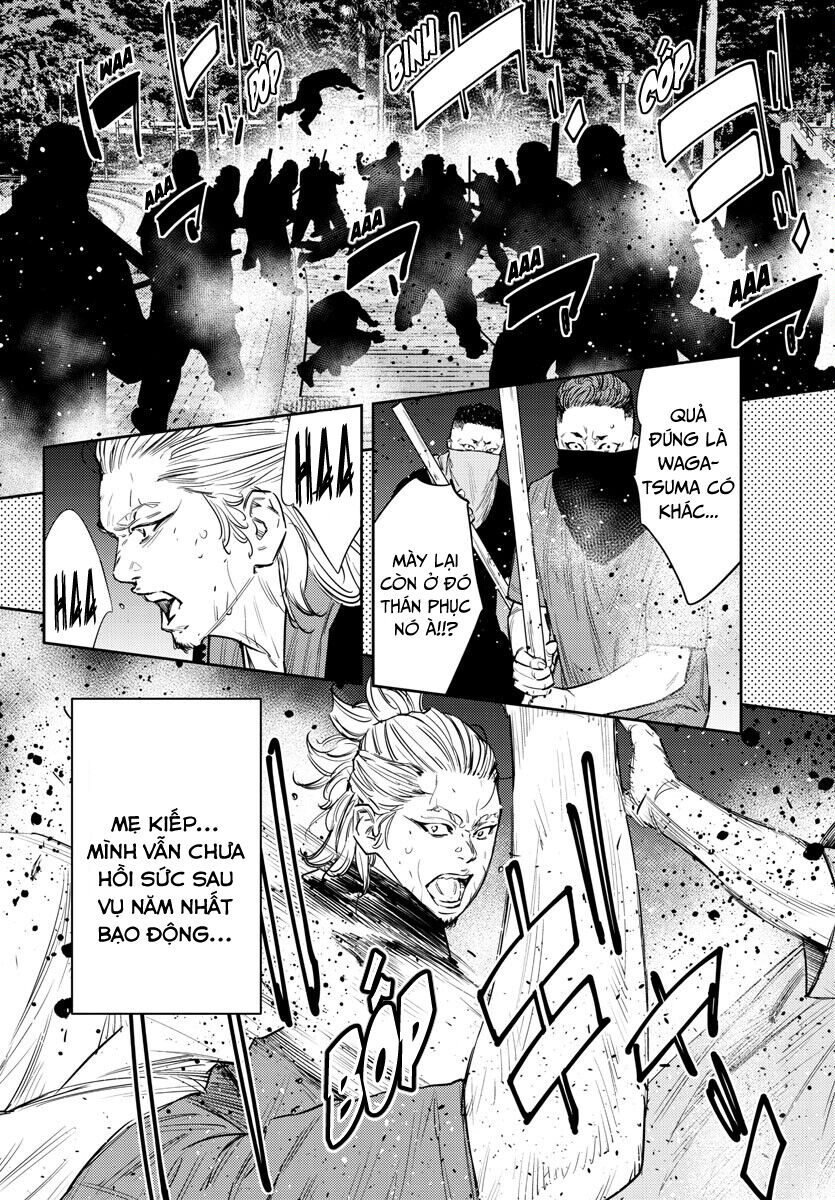 Cửu Lĩnh Chapter 76 - Trang 2